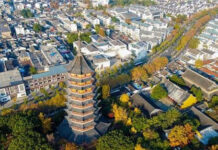 Bắc Kinh – Tô Châu – Hàng Châu – Ô Trấn – Thượng Hải – Tân Thiên Địa – 7N6Đ – TQMB02 – Du Lịch Trung Quốc