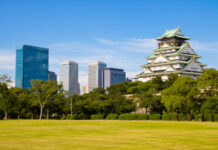 Tour Nhật Bản – Osaka – Kyoto – Nagoya – Phú Sỹ – Tokyo – 6N5Đ – NB01 – Du Lịch Nhật Bản